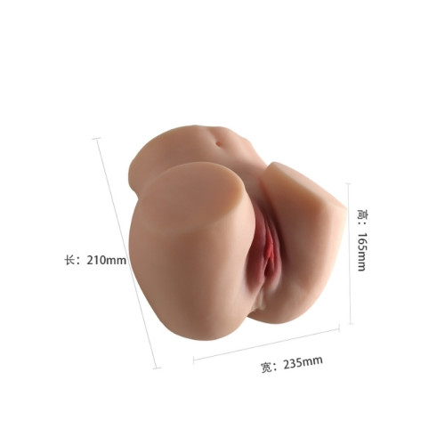 Censan 21CM Ultra Gerçekçi Full Realistik Kalça Mastürbatör Censan 21CM Ultra Gerçekçi Full Realistik Kalça Mastürbatör